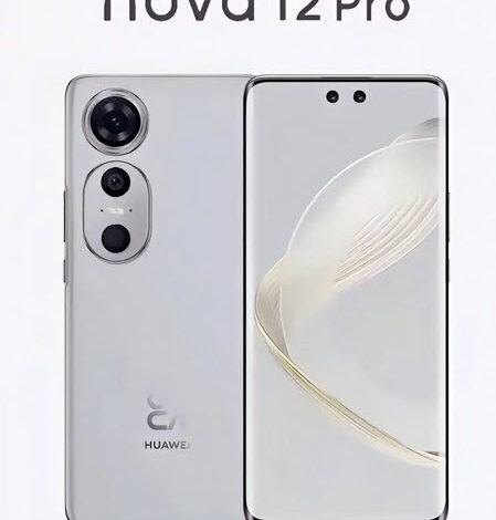 هواوي بوكيت اس 2 - Huawei Pocket S2 كشف موعد إطلاقه مع تفاصيل أخرى هامة