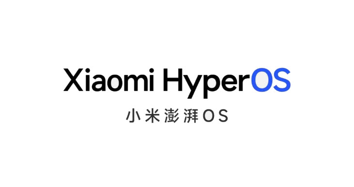 كيفية الوصول الأصلية إلى كل ما تسعى إليه في تحديث HyperOS؟