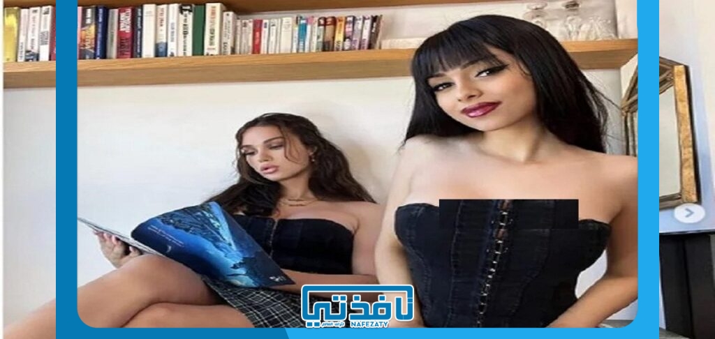 افلام اية خلف ولارا ديابلا