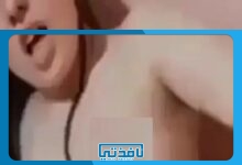 مقاطع دنيا سطايفية الفاضحة