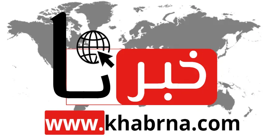 أكثر من 100 فرصة.. وزارة الحرس الوطني يعلن عن برنامج تدريبي لحديثي التخرج