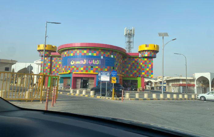 أسواق جيدة